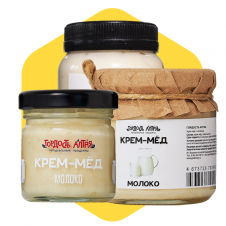 Крем-мёд с молоком (под заказ)